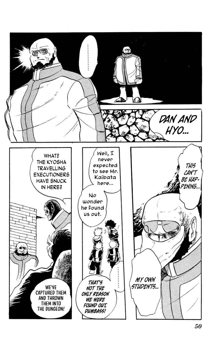 Chapter 22 - Page 12