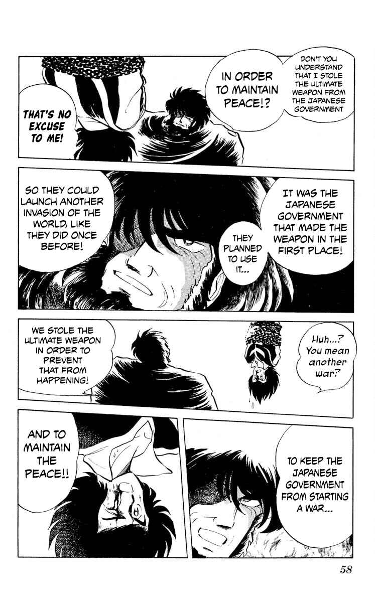 Chapter 22 - Page 20