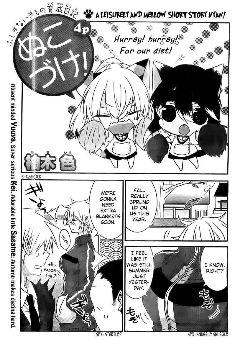 Chapter 41 - Page 2