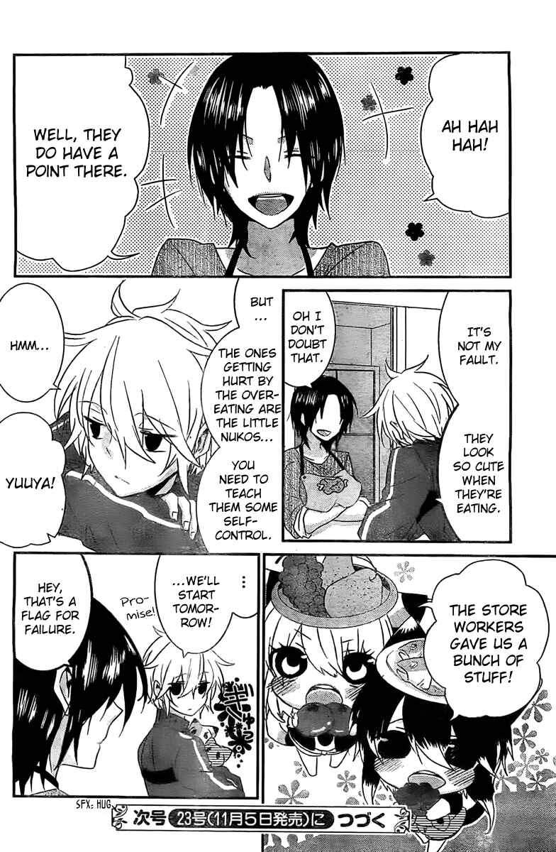 Chapter 41 - Page 5