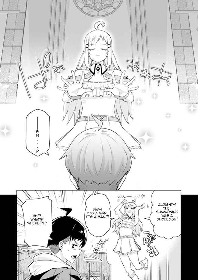 Chapter 1.1 - Page 12
