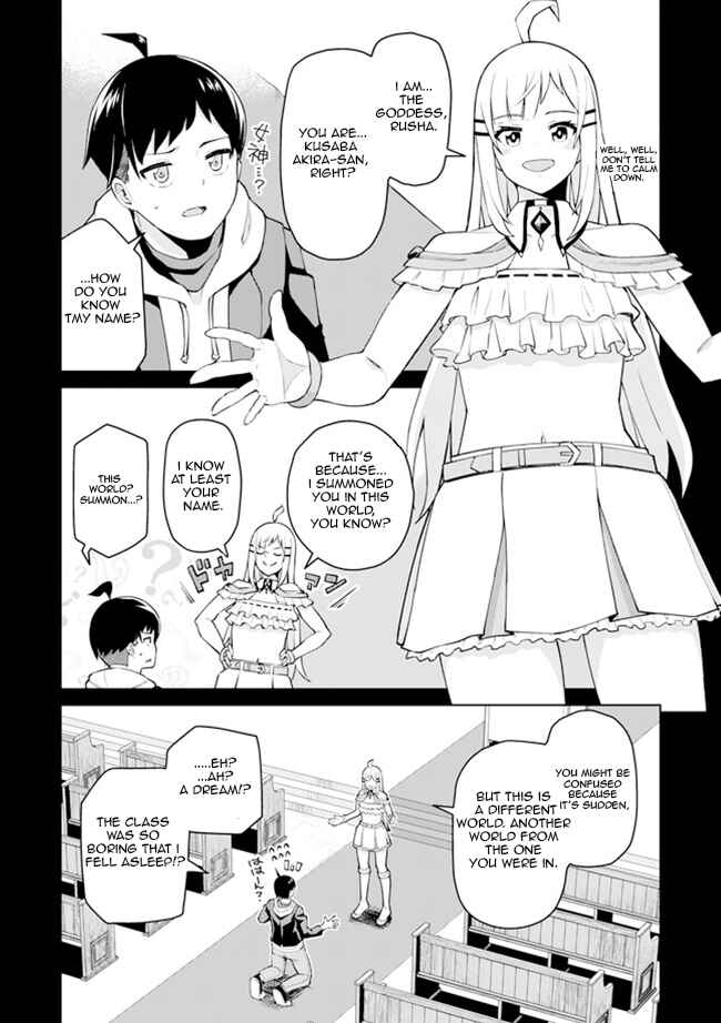 Chapter 1.1 - Page 13