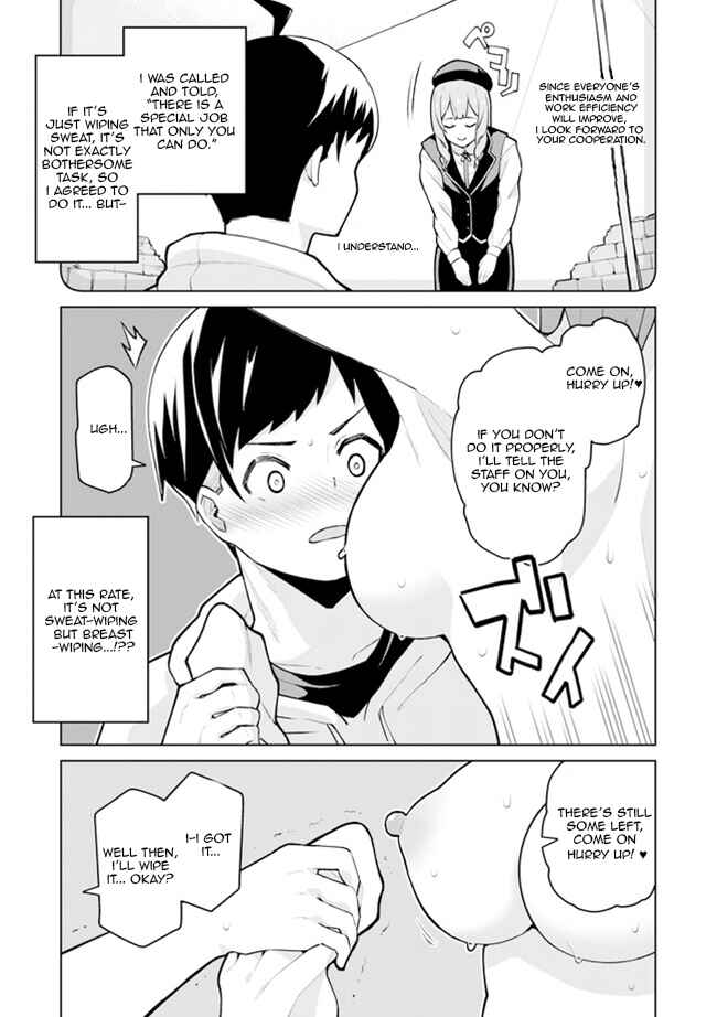 Chapter 1.1 - Page 5