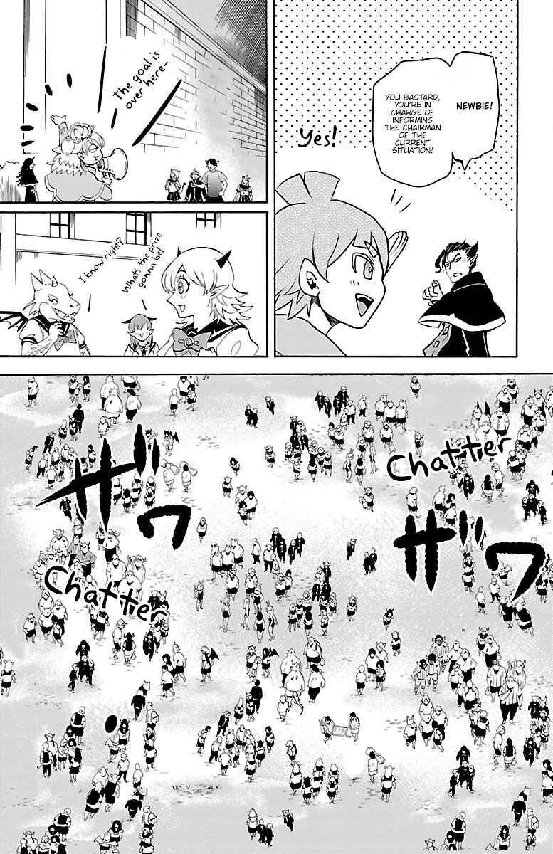 Chapter 30 - Page 12