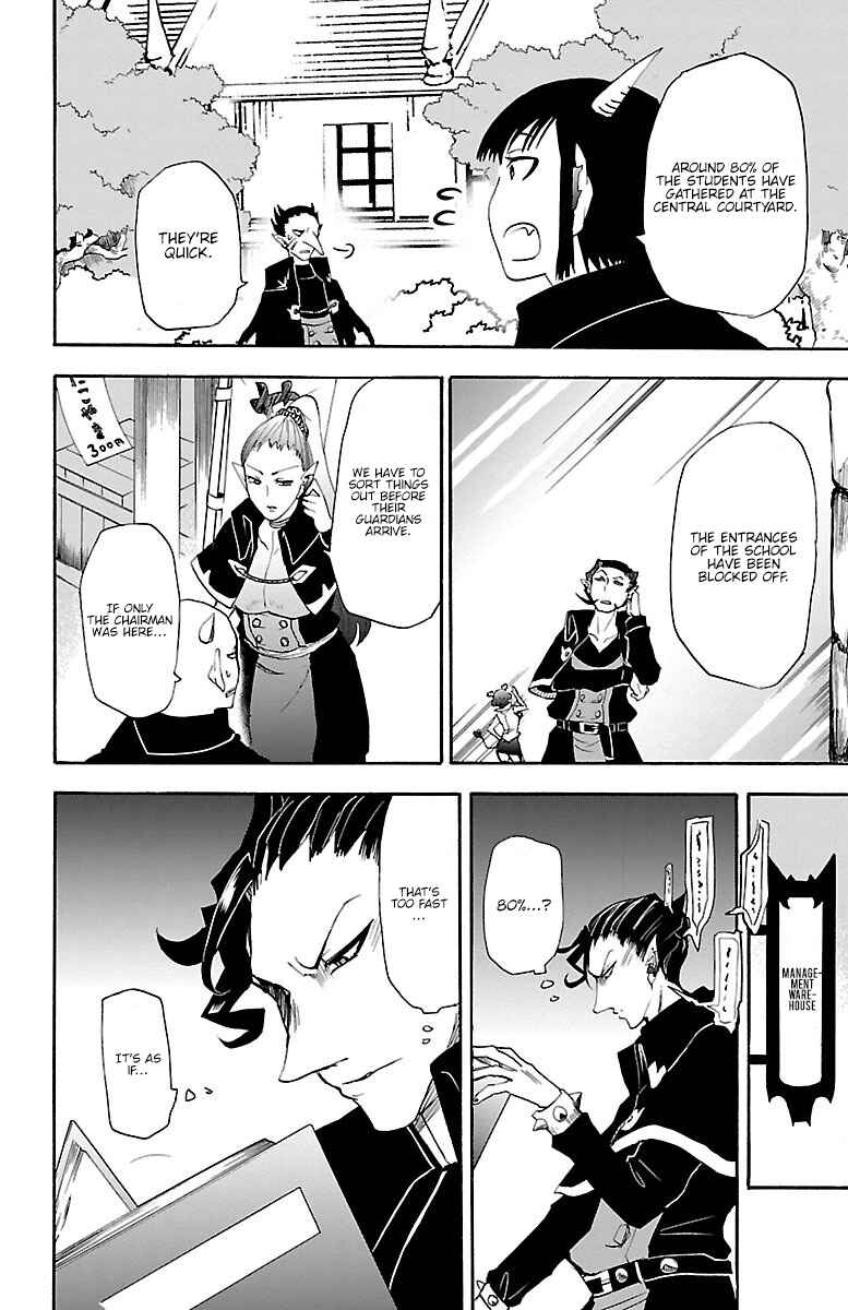 Chapter 30 - Page 13