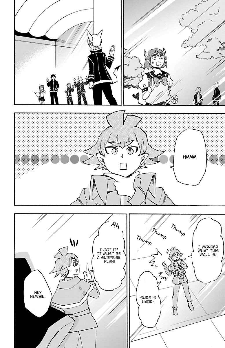 Chapter 30 - Page 3