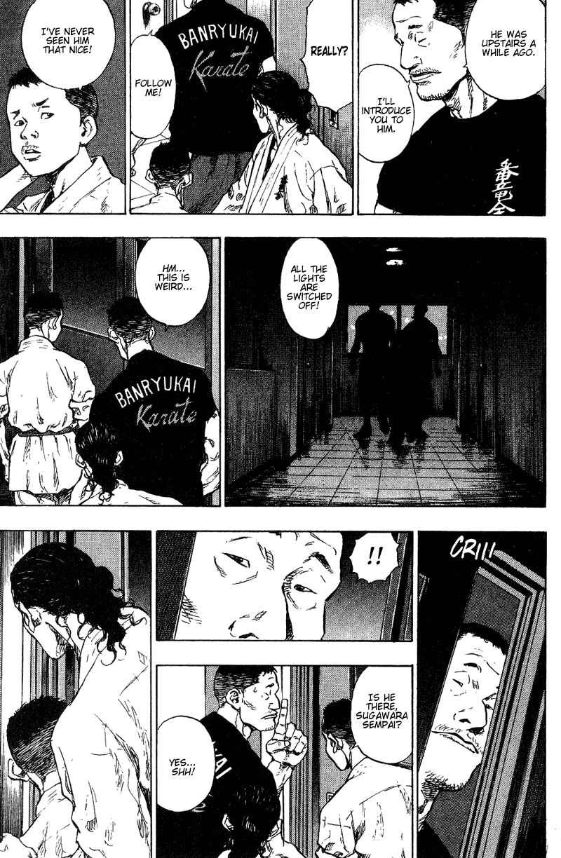 Chapter 175 - Page 7