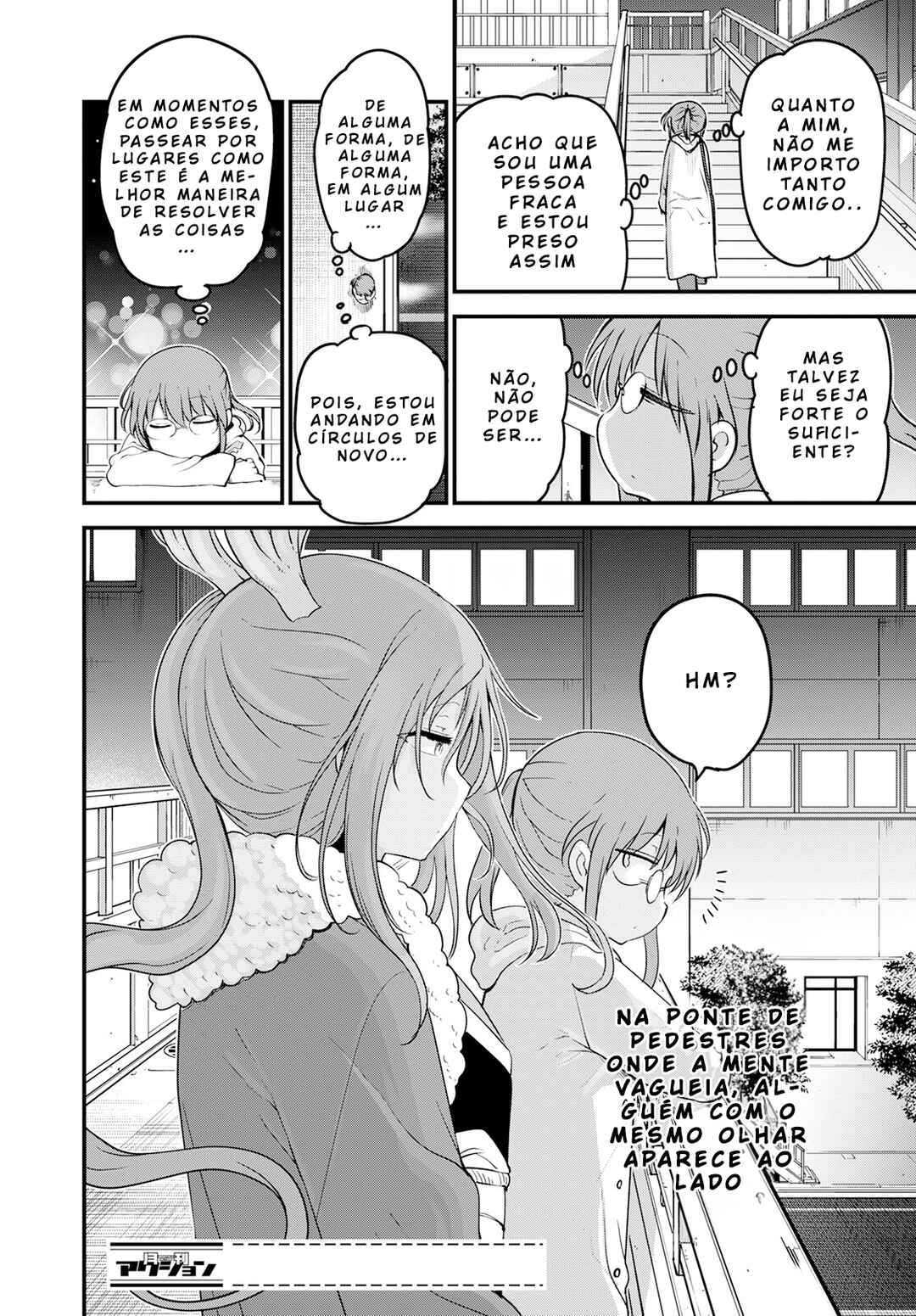 Chapter 126 - Page 14