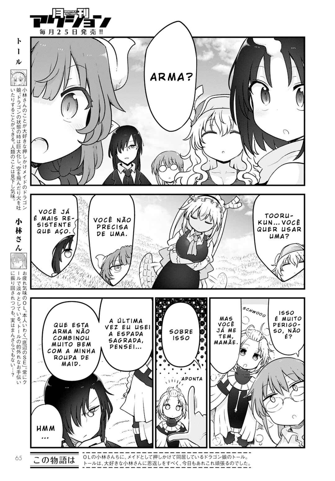 Chapter 126 - Page 3