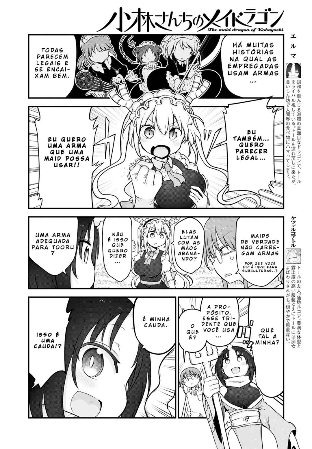 Chapter 126 - Page 4
