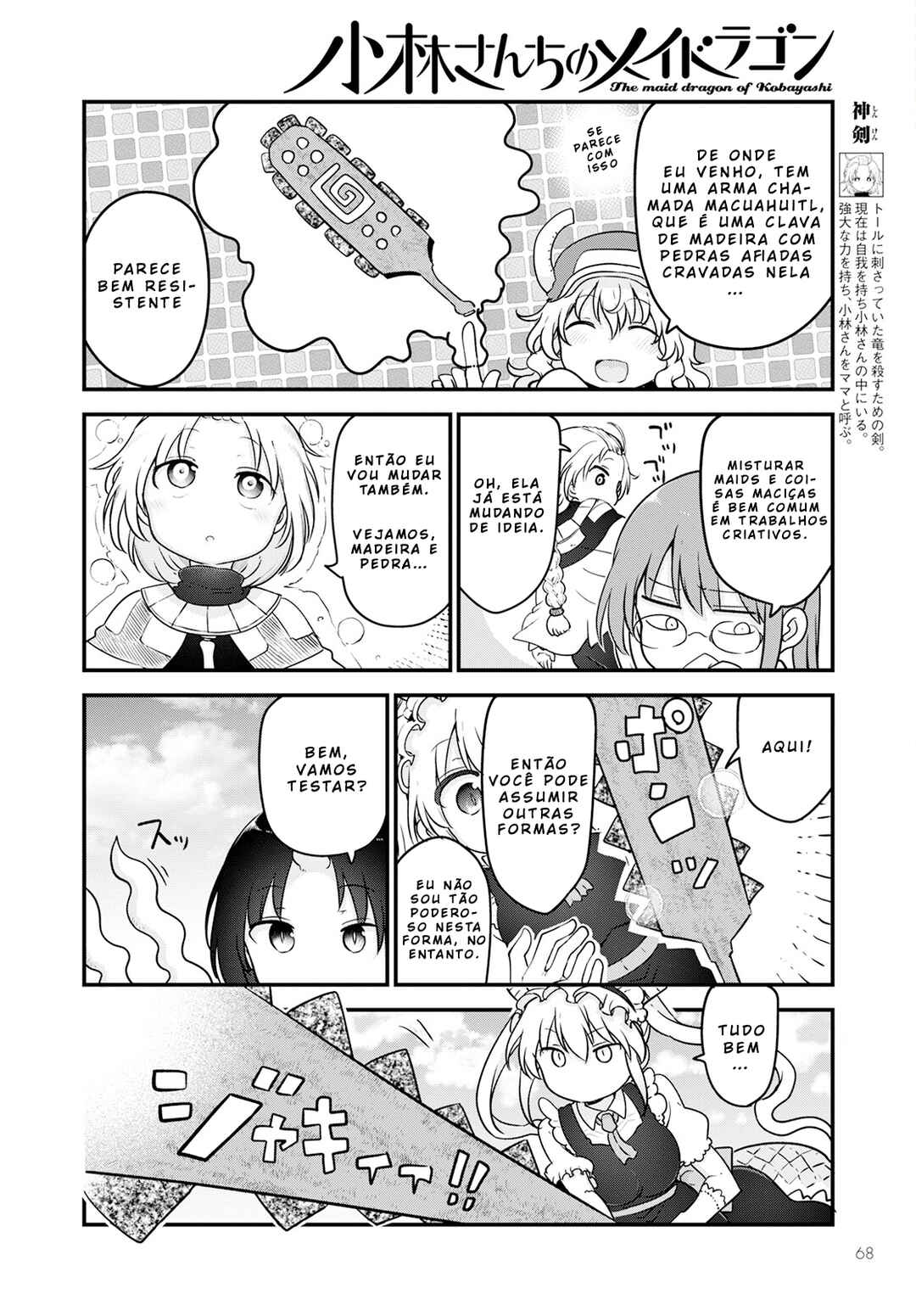 Chapter 126 - Page 6