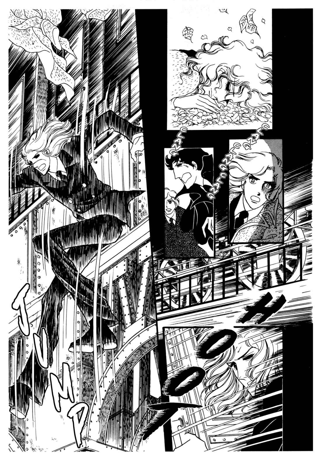 Chapter 27 - Page 12