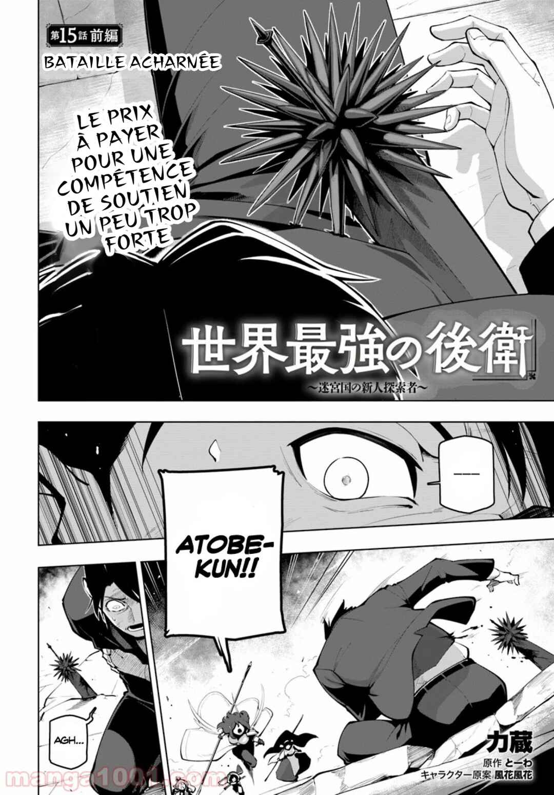 Chapter 15.1 - Page 3