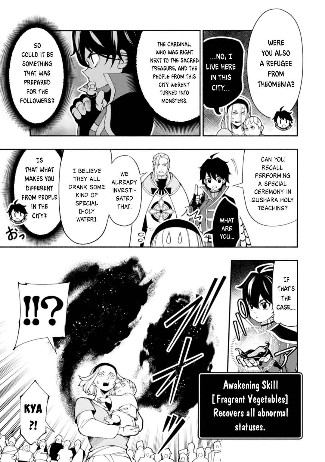 Chapter 76.2 - Page 10