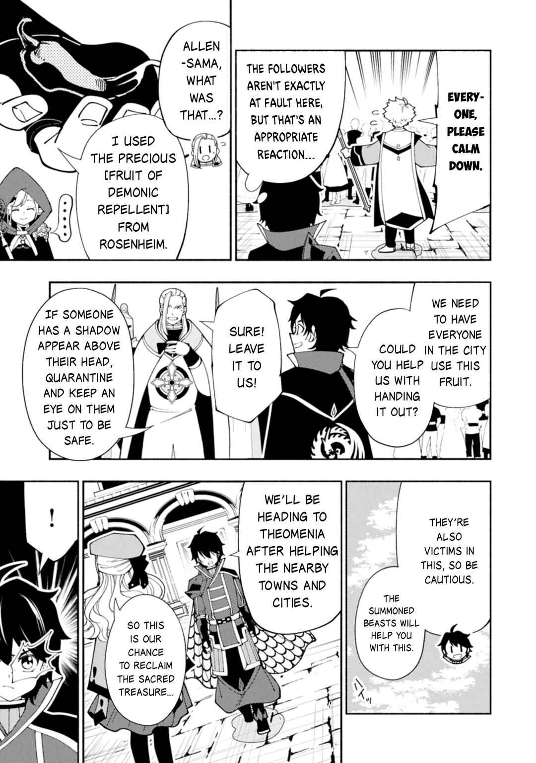 Chapter 76.2 - Page 12