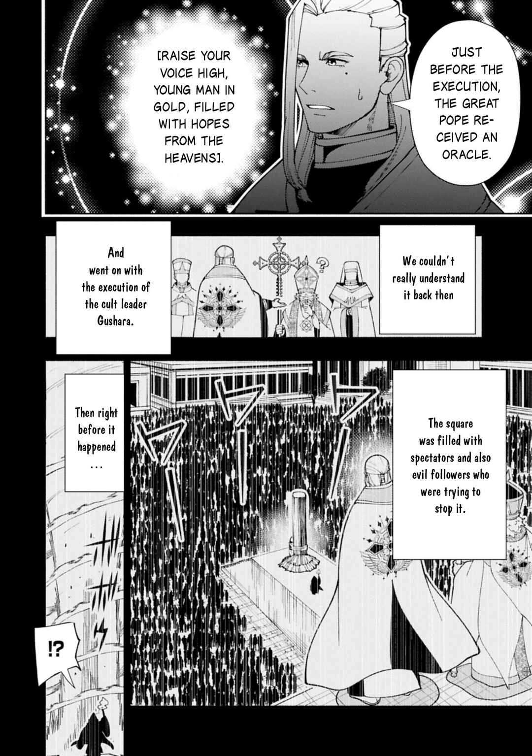 Chapter 76.2 - Page 3