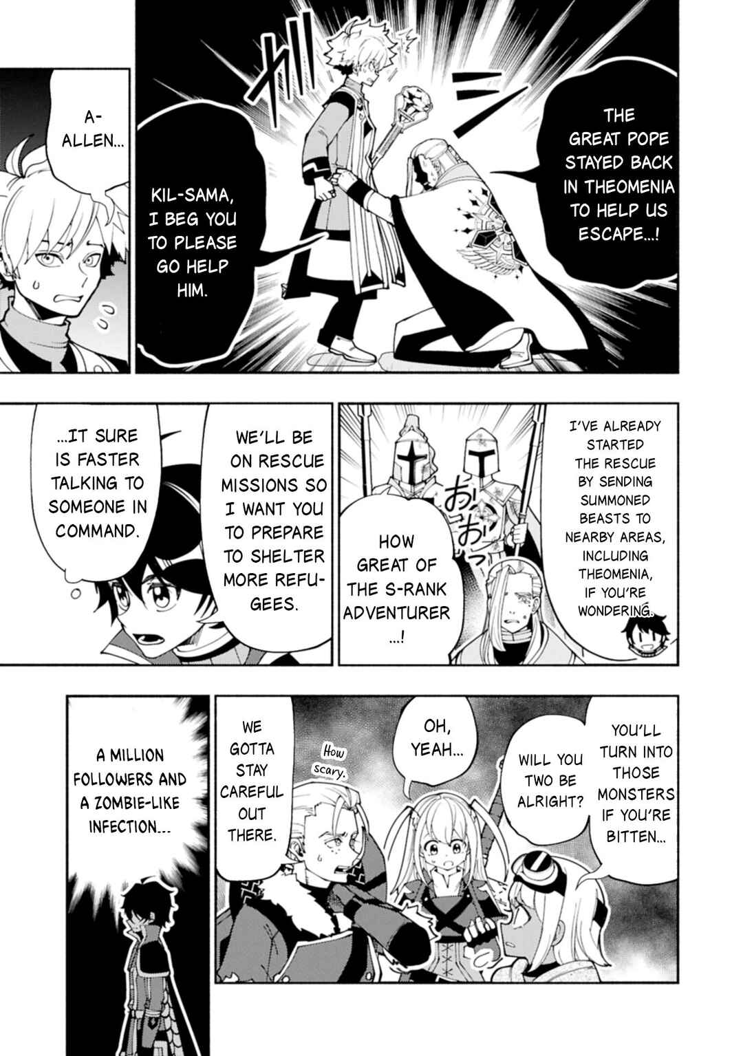 Chapter 76.2 - Page 6