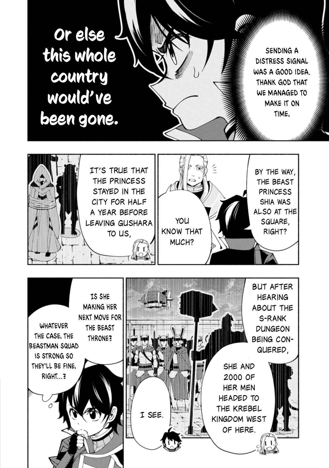 Chapter 76.2 - Page 7