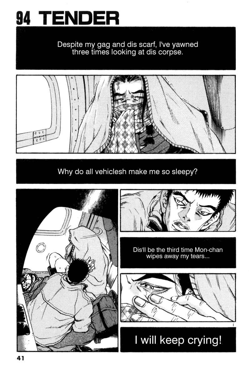 Chapter 94 - Page 1