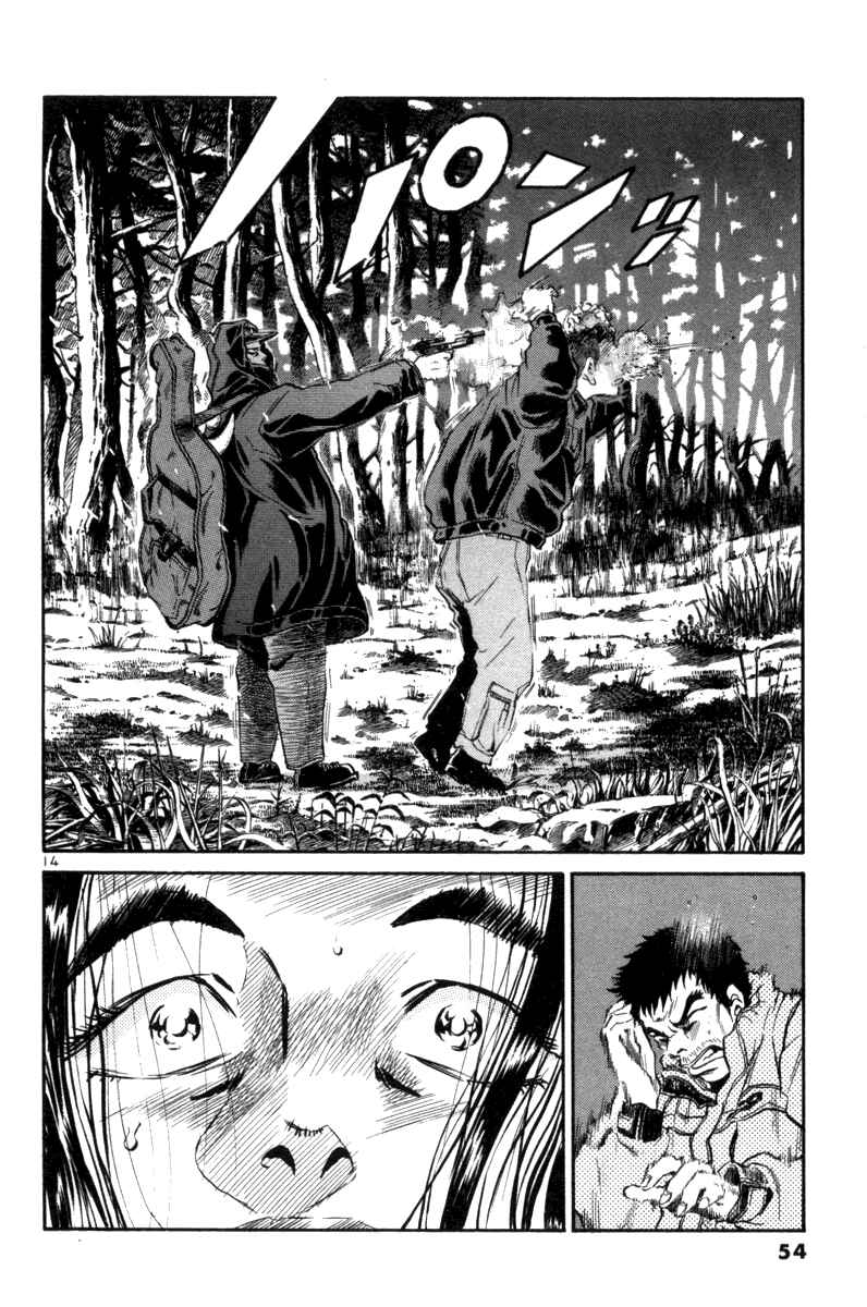 Chapter 94 - Page 13