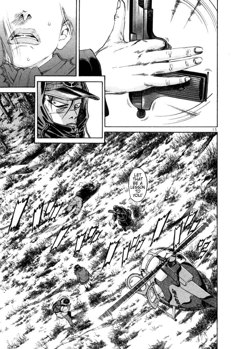 Chapter 94 - Page 14
