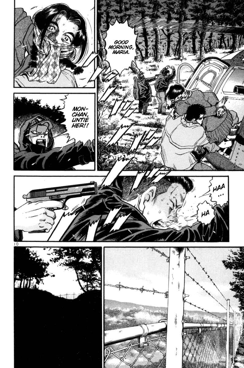 Chapter 94 - Page 9