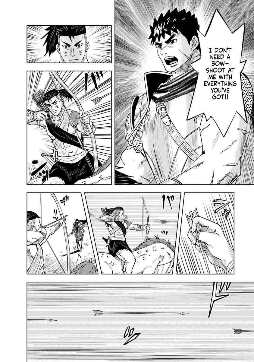 Chapter 118 - Page 10