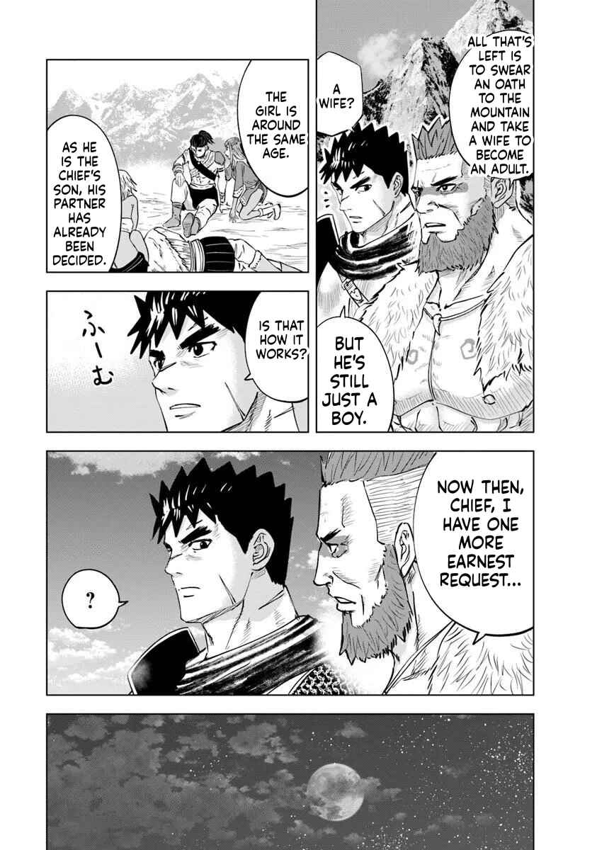 Chapter 118 - Page 15
