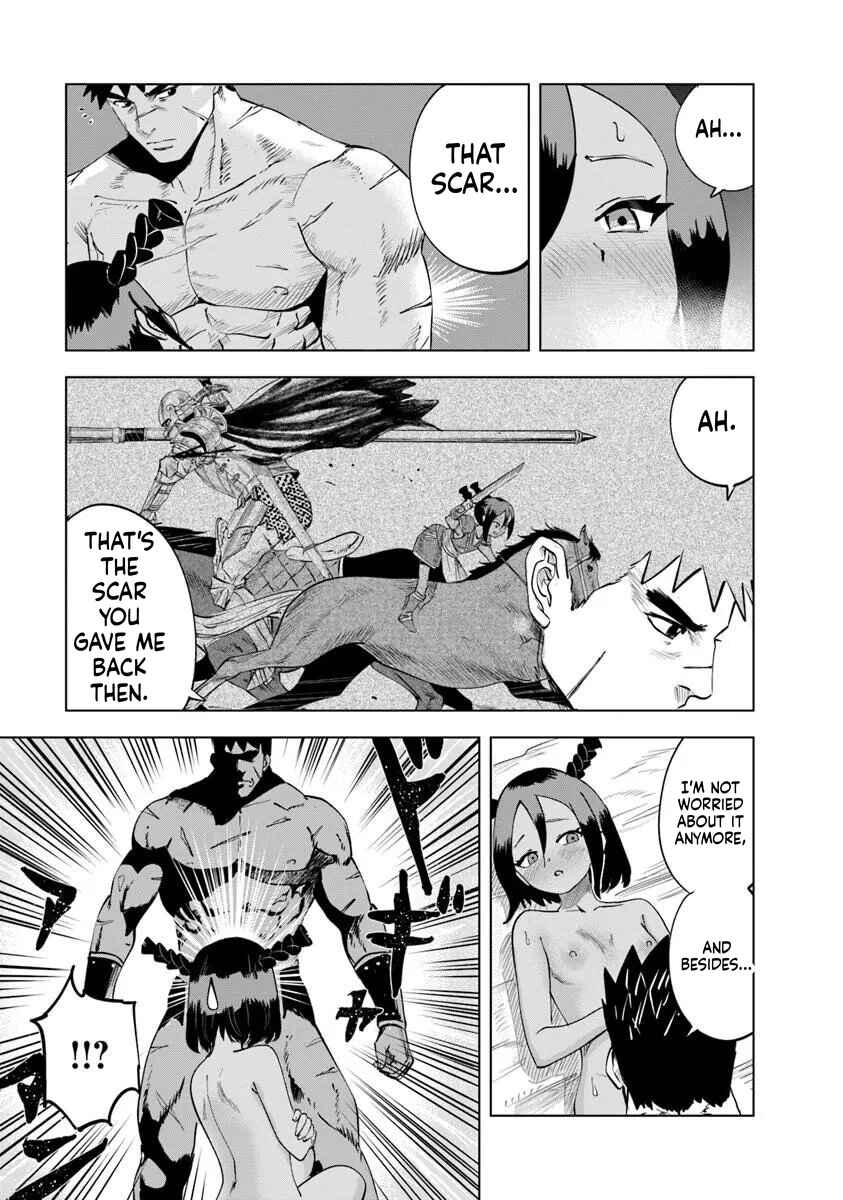 Chapter 118 - Page 19
