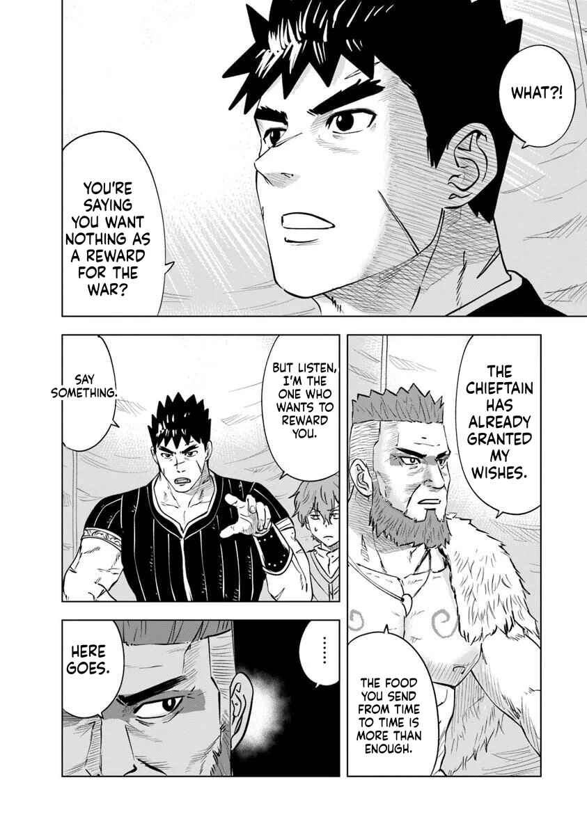 Chapter 118 - Page 24