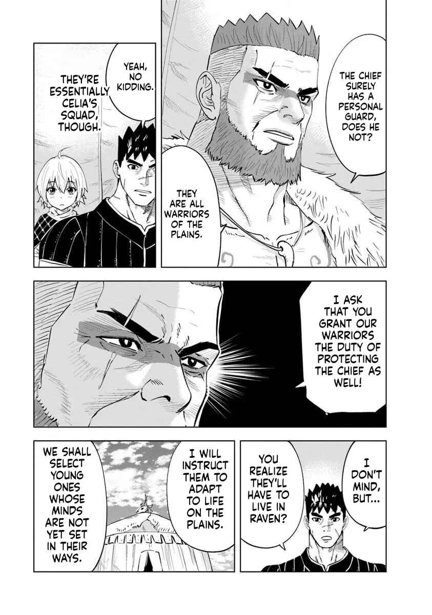 Chapter 118 - Page 25