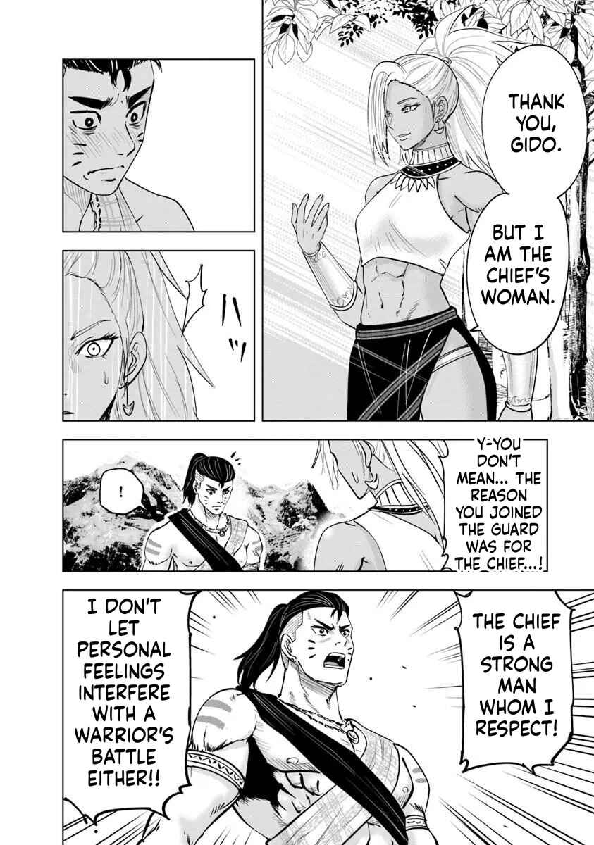 Chapter 118 - Page 28