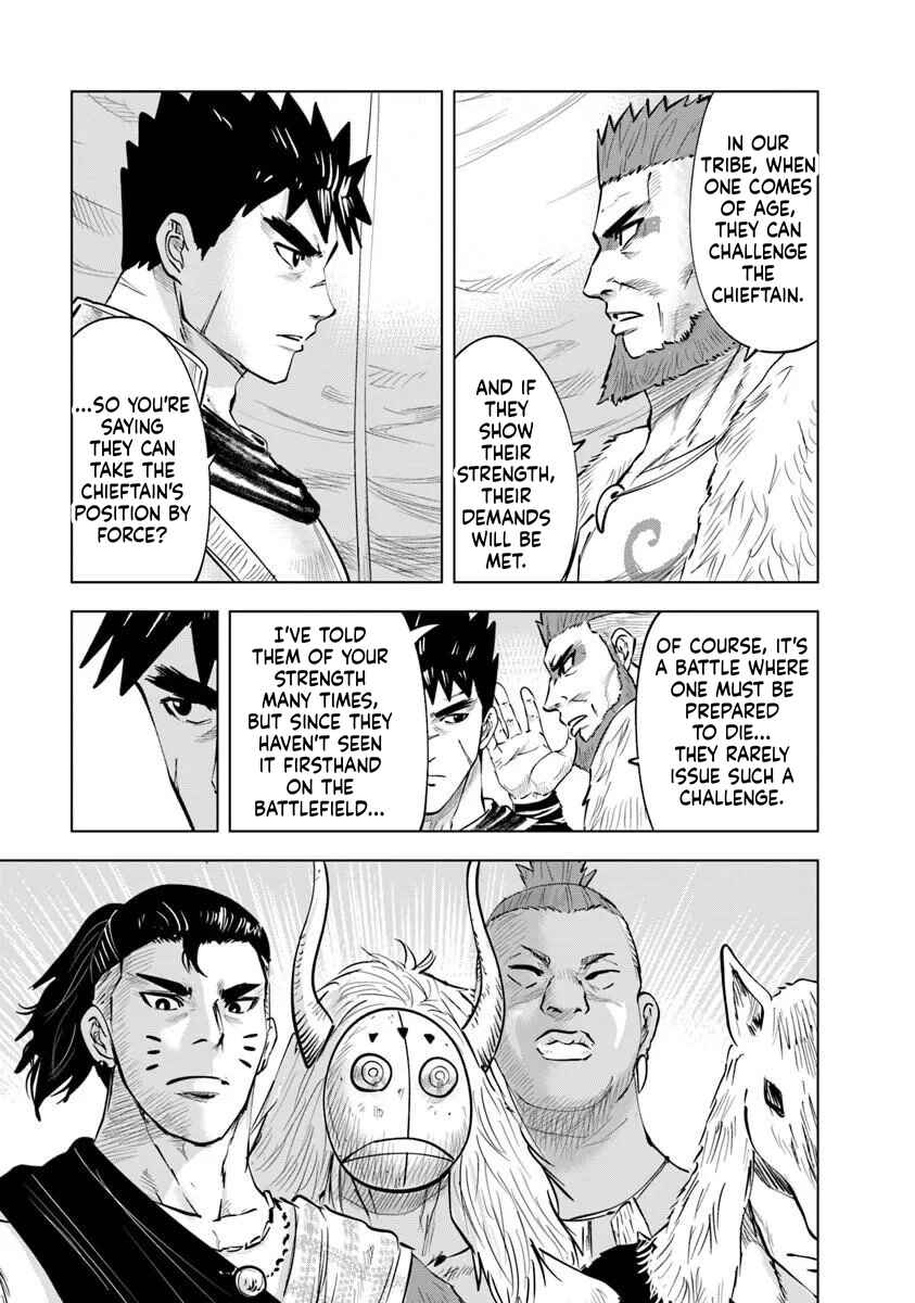Chapter 118 - Page 7