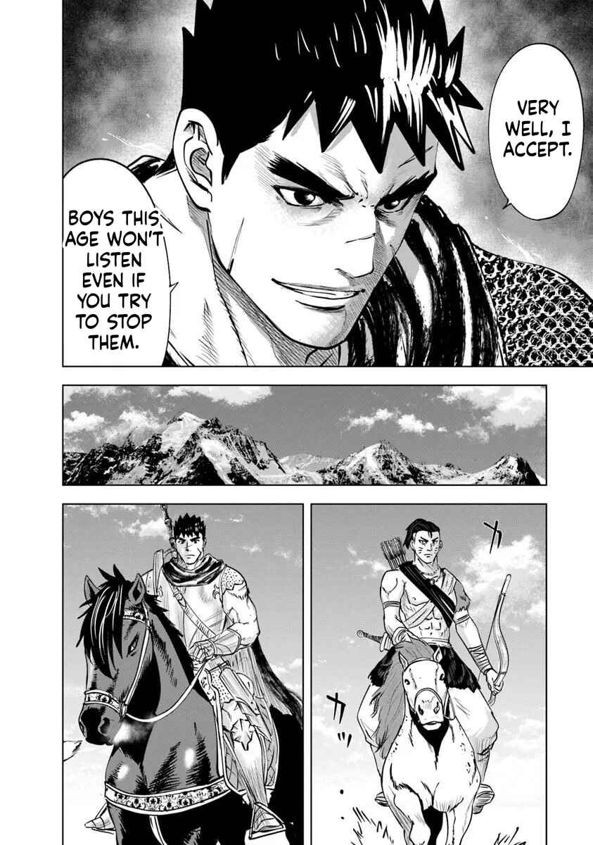 Chapter 118 - Page 8