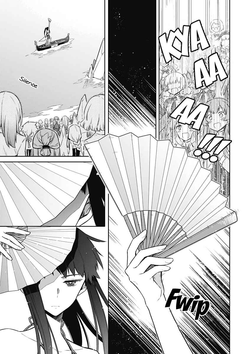 Chapter 23 - Page 11