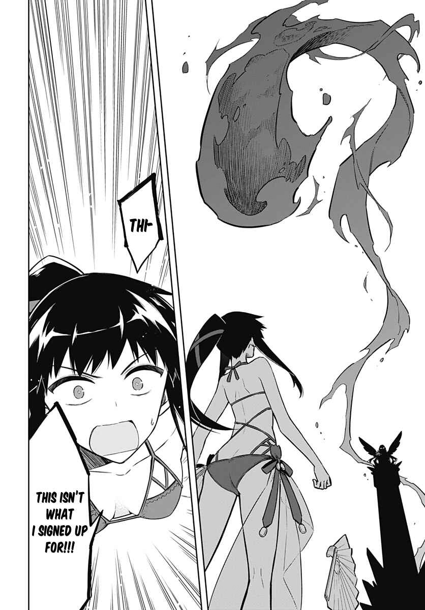 Chapter 23 - Page 16