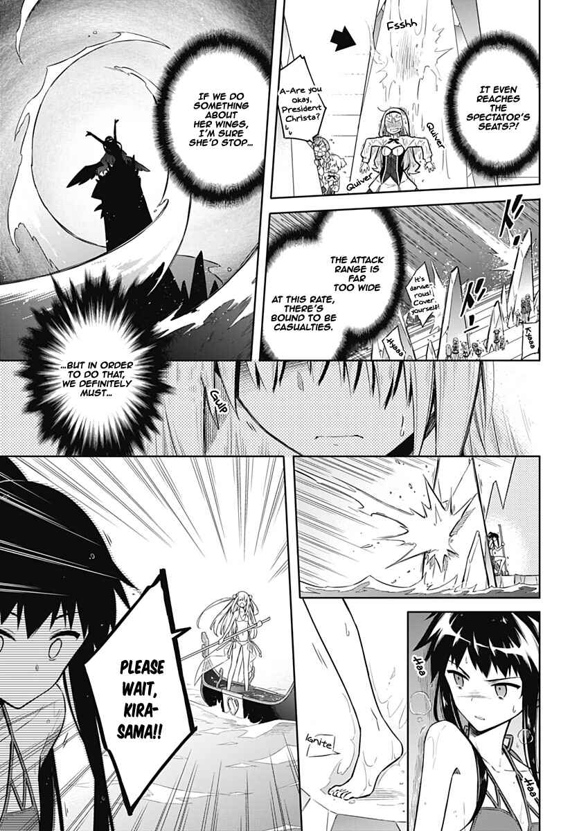 Chapter 23 - Page 23