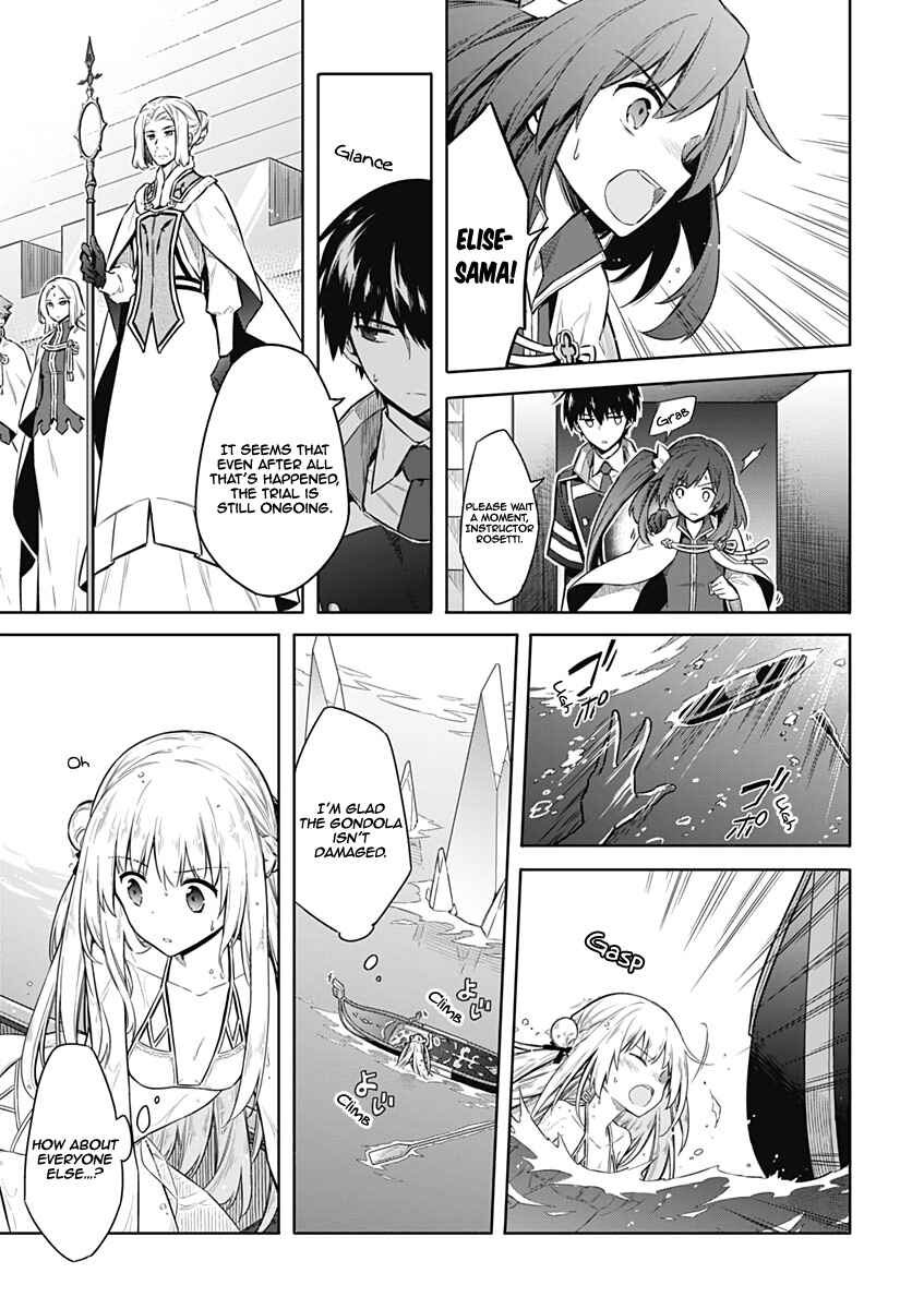 Chapter 23 - Page 29