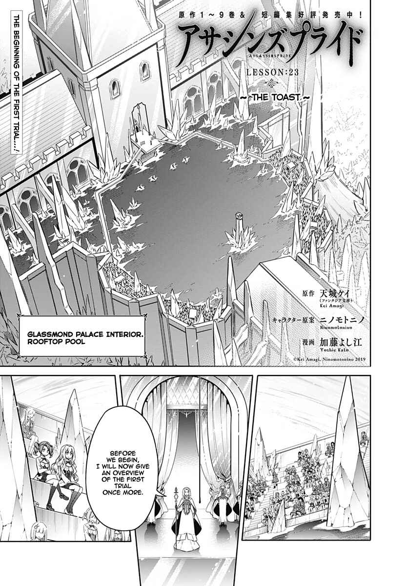 Chapter 23 - Page 3