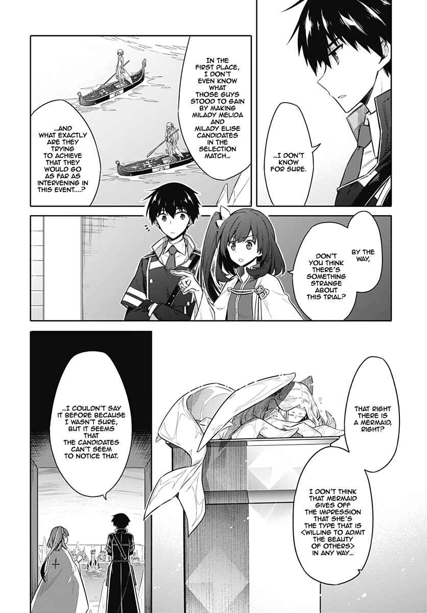 Chapter 23 - Page 6