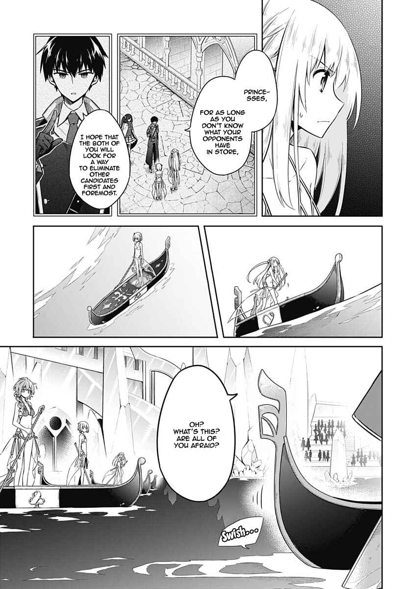 Chapter 23 - Page 9
