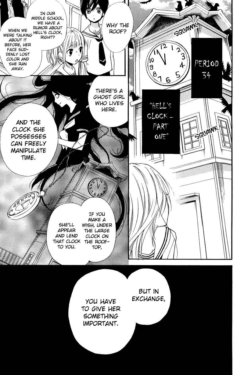 Chapter 34 - Page 6