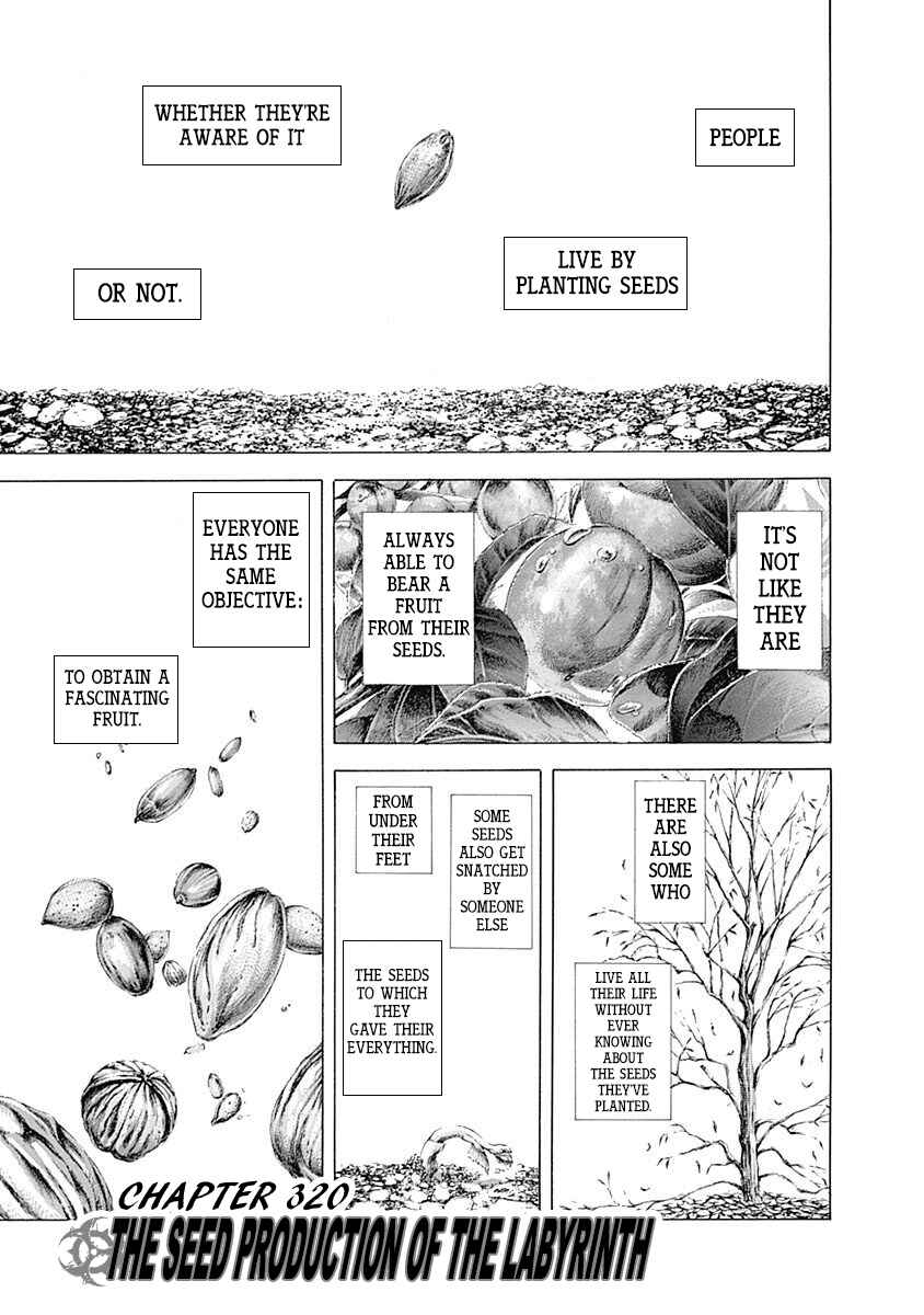 Chapter 320 - Page 1
