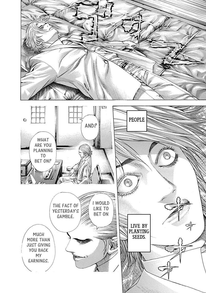 Chapter 320 - Page 16