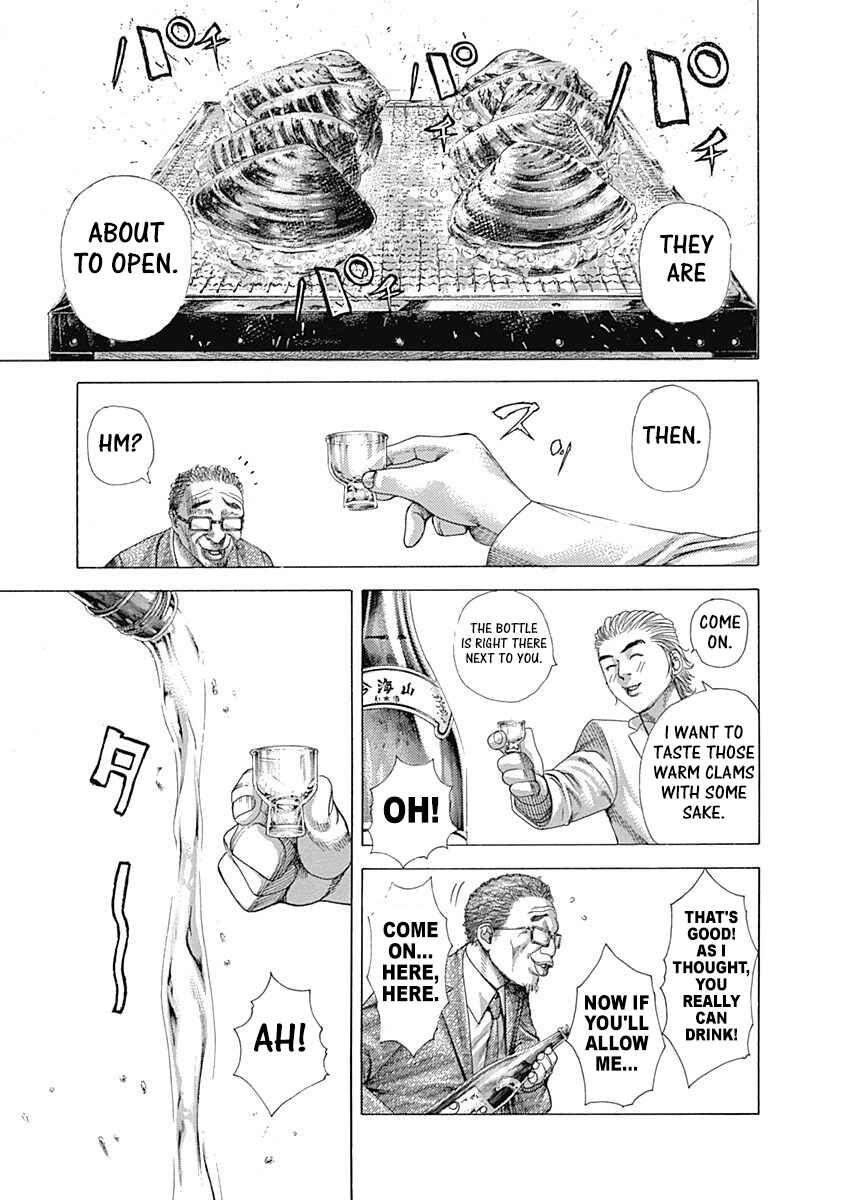 Chapter 320 - Page 3