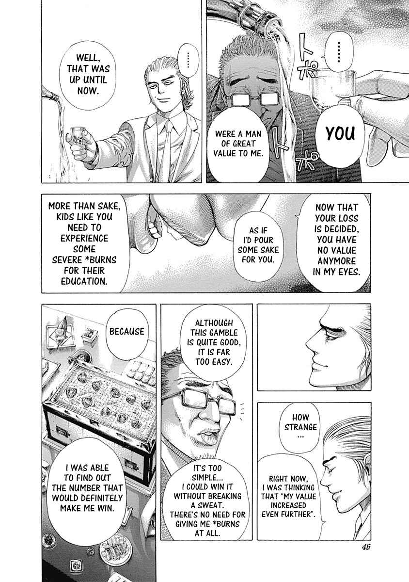 Chapter 320 - Page 4