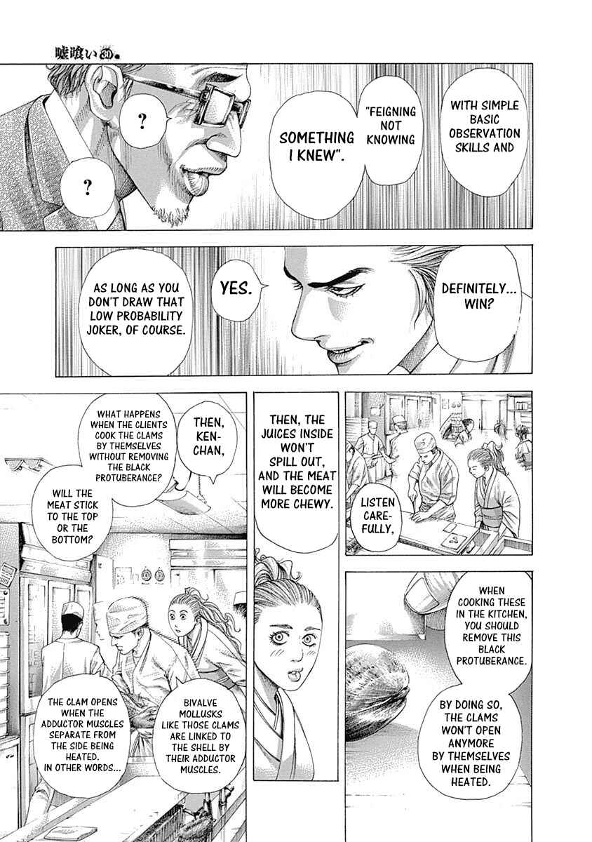 Chapter 320 - Page 5
