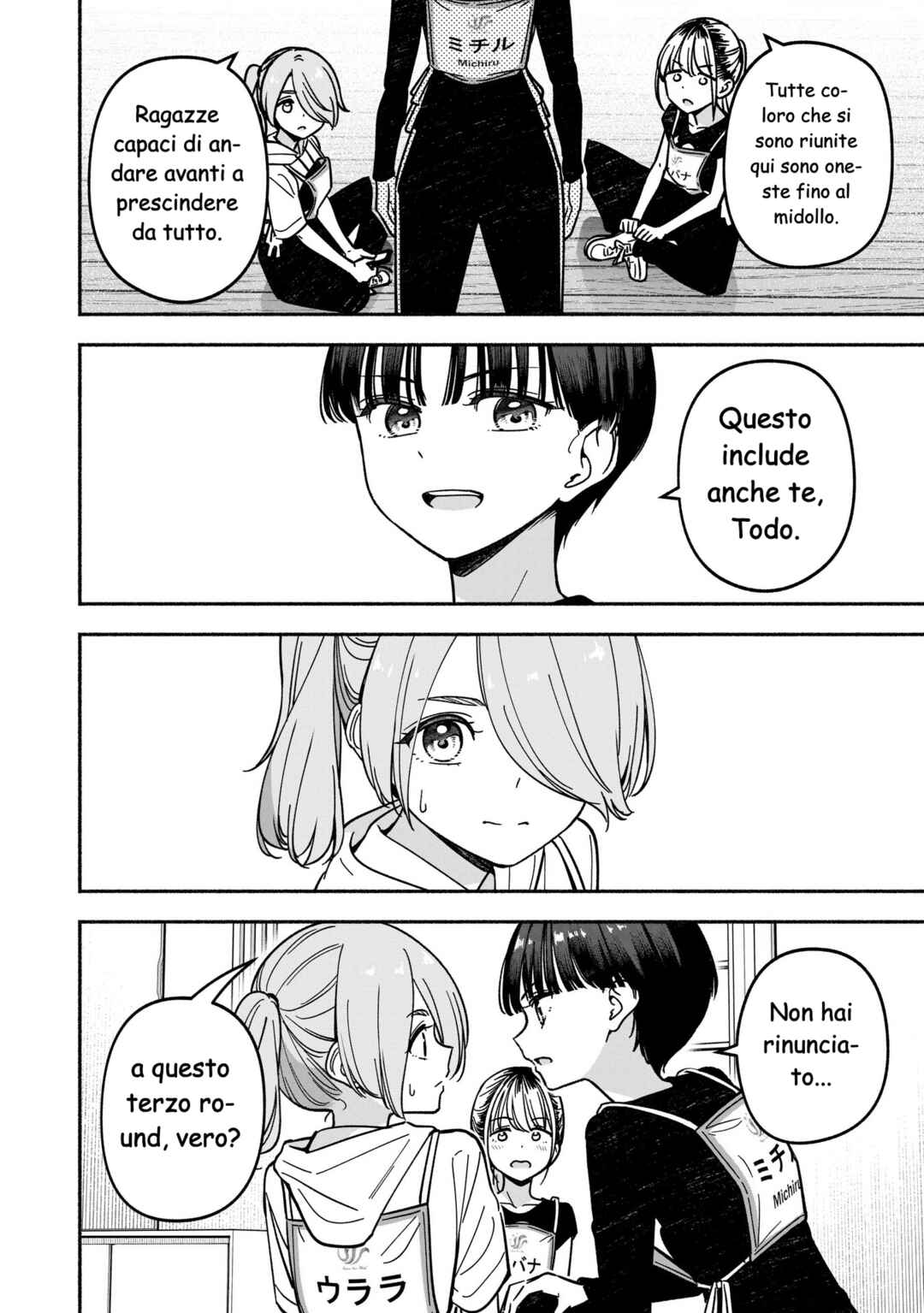 Chapter 62 - Page 21