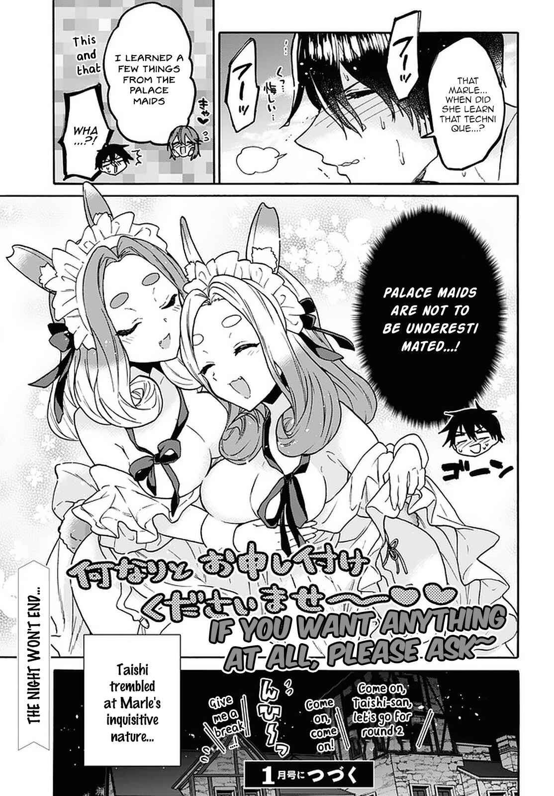 Chapter 19 - Page 27