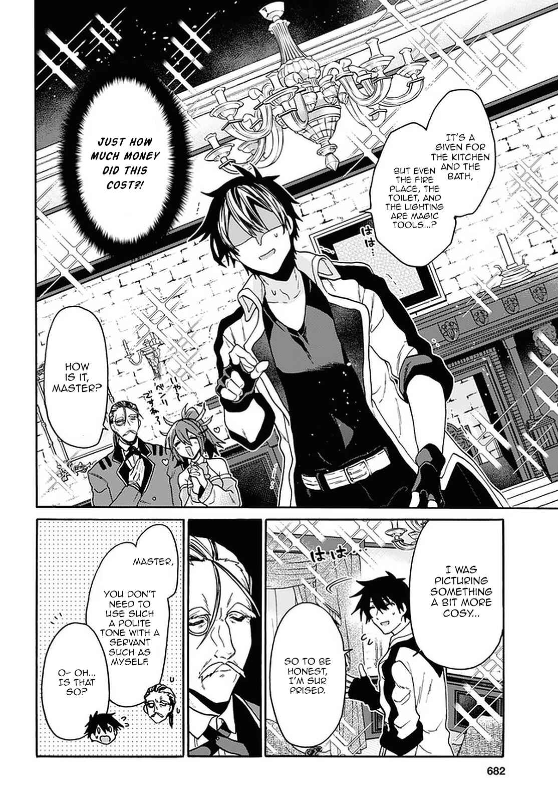 Chapter 19 - Page 7